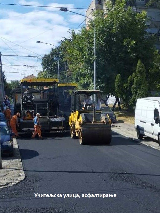 naslovJedneVesti