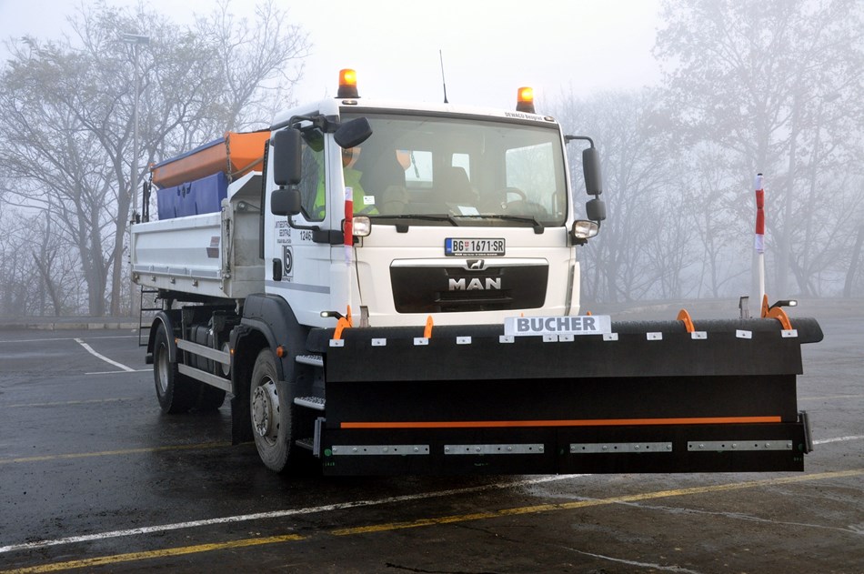 Зимска служба 2025/2026